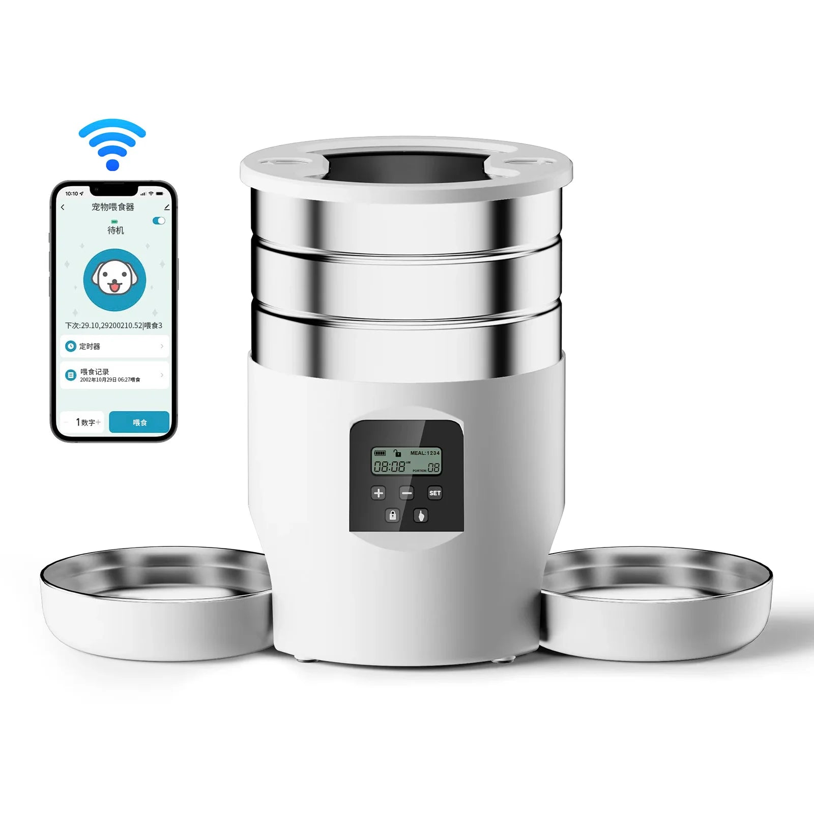 4.5L Smart Automatic Pet Feeder with WiFi – Cat & Dog Food Dispenser + Dual Stainless Steel Bowls